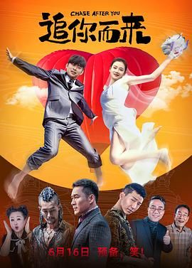 妻子外遇