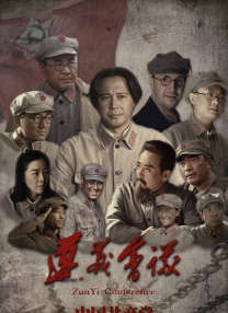 妻子外遇